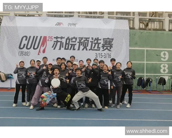 飞盘比赛经验排行榜揭晓上海飞盘队荣获第四名引发关注