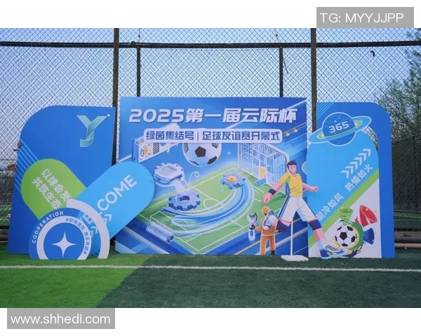 友谊赛：跨越国界的友谊与竞技精神碰撞的精彩时刻