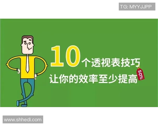 深圳街舞队节奏表现数据分析探讨与技巧提升策略研究